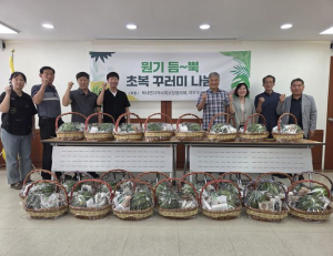 기사이미지